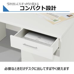 Canon imageFORMULA R10 ドキュメントスキャナー ドキュメントスキャナー imageFORMULA R10 （ホワイト）