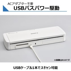 ヨドバシ.com - キヤノン Canon imageFORMULA（イメージ