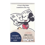 CCPメガネ拭きディズニー ミッキー 11281