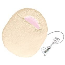 MONA USB HOT FOOT CUSHION BEIGE YSP21AW-142