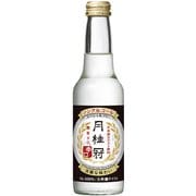 スペシャルフリー辛口 245ml