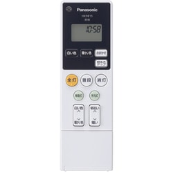 Panasonic HH-CG0832A エアコン8畳 Amazon | 【セット販売】パナソニック LEDシーリングライト 8畳