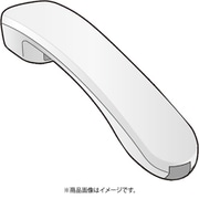 PFJXN0140Y [受話器 ホワイト]