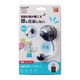 片耳 耳掛けタイプ ヘッドセット 有線 USB HS-EH01UBK