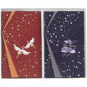 大興産業 日本製 ふくさ エステルちりめん金彩刺繍入り 慶弔 2枚セット 箱入り エンジ パープル 784