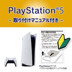 ヨドバシ.com - ネクストレージ Nextorage NEM-PA2TB/H [PS5対応 拡張SSD 2TB M.2 2280 Gaming  SSD] 通販【全品無料配達】