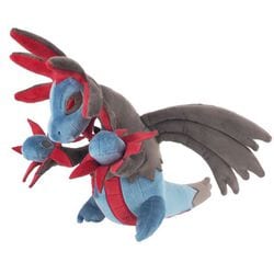 ヨドバシ Com 三英貿易 ポケットモンスター All Star Collection ぬいぐるみ S サザンドラ キャラクターグッズ 通販 全品無料配達