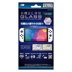 ISMSE083 [Switch 有機EL用 ガラスフィルム ブルーライトカットSWEL]