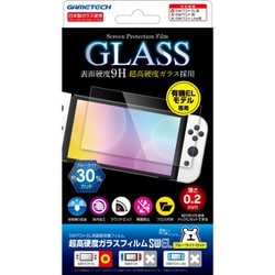 SWF2394 [Switch 有機EL用 超高硬度ガラスフィルムSWEL ブルーライトカット]