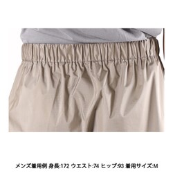 ヨドバシ.com - スノーピーク snow peak 2.5L Rain Pants メンズ