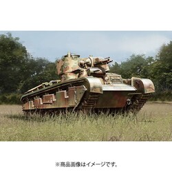 【完成品】ドラゴン 1/35 ドイツ 多砲塔戦車 ノイバウファールツォイク Amazon | ドラゴン 1/35 第二次世界大戦 ドイツ軍 ノイバウ