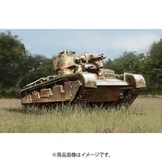 DR6968 1/35 ミリタリーシリーズ WW.II ドイツ軍 ノイバウファールツォイク多砲塔戦車 2号車 [組立式プラスチックモデル]