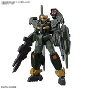 HG 1/144 ガンダムダブルオーコマンドクアンタ [組立式プラスチックモデル 2022年6月再生産]