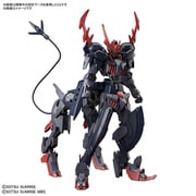 HG 1/144 ガンダムバルバタウロス [組立式プラスチックモデル 2022年6月再生産]