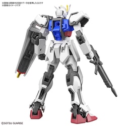 ヨドバシ.com - バンダイスピリッツ ENTRY GRADE 1/144
