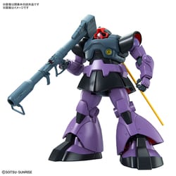 MG 1/100デルタプラス ヨドバシカメラマルチメディア京都新品購入品ガンプラ MG 1/100デルタプラス ヨドバシカメラマルチメディア京都新品