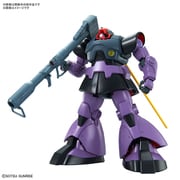 MG 機動戦士ガンダム 1/100 ドム [組立式プラスチックモデル 2024年6月再生産]