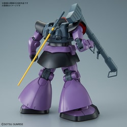 ヨドバシ.com - バンダイスピリッツ MG 機動戦士ガンダム 1/100 ドム