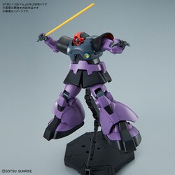 機動戦士ガンダム MG 1/100 ドム 未組立 MG 1/100 ドム リックドム ver2 0 未組立 機動戦士ガンダム