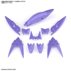 30 MINUTES SISTERS オプションパーツセット4 （ステルスアーマー） [組立式プラスチックモデル 2024年11月再生産]