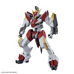 HG 1/72 メイレスケンブ斬 [組立式プラスチックモデル]