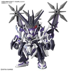 SDガンダムワールド ヒーローズ 才蔵ガンダムデルタカイ [組立式プラスチックモデル]