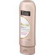 Rerise（リライズ） リライズ髪色ケアコンディショナー 190ml