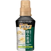 バブ メディキュア 極み薬湯 ハーブの香り 300ml [入浴剤]