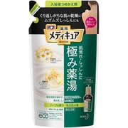 バブ メディキュア 極み薬湯 ハーブの香り つめかえ用 270ml [入浴剤]