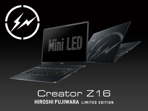 ヨドバシ.com - MSI エムエスアイ Creator-Z16-Hiroshi-Fujiwara