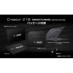 ヨドバシ.com - MSI エムエスアイ Creator Z16 Hiroshi Fujiwara