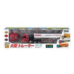 IDEMITSU 1/86 タンクローリー ラジコン IDEMITSU 1/86 タンクローリー ラジコン