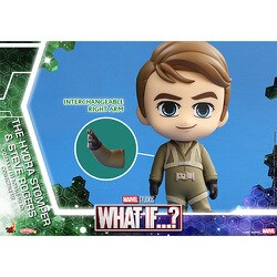 ヨドバシ.com - ホットトイズ HOT TOYS コスベイビー ホワット