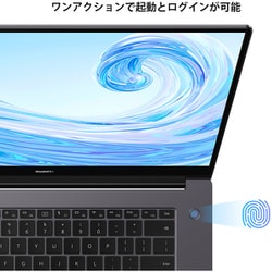 ヨドバシ.com - ファーウェイ HUAWEI BOBWAFH58CNCWNUA [ノート