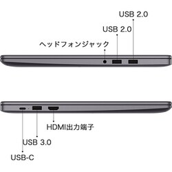 ヨドバシ.com - ファーウェイ HUAWEI BOBWAFH58CNCWNUA [ノート