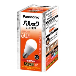 ヨドバシ.com - パナソニック Panasonic LDA7L-H/S/6 [パルックLED電球