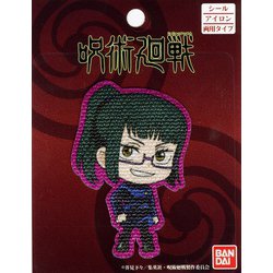 BAN55 呪術廻戦 シール＆ワッペン 禪院真希 [キャラクターグッズ]