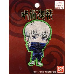 BAN56 呪術廻戦 シール＆ワッペン 狗巻棘 [キャラクターグッズ]