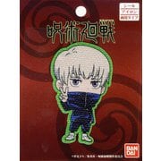 BAN56 呪術廻戦 シール＆ワッペン 狗巻棘 [キャラクターグッズ]