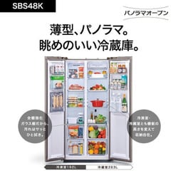 2018年2月発表モデル　アクア　冷蔵庫275L　ヘアラインブラック 2018年2月発表モデル アクア 冷蔵庫275L ヘアラインブラック