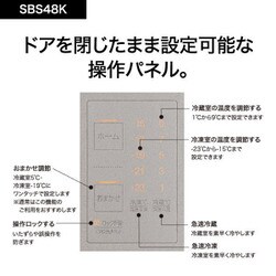 ヨドバシ.com - AQUA アクア 冷蔵庫(475L・両開き) 2ドア ヨドバシ.com - AQUA アクア 冷蔵庫(475L・両開き) 2ドア
