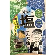 菓楽 源さんの塩こんぶ飴 70g