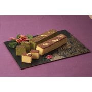 金箔カステラ2本セットプレーン・抹茶