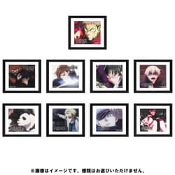 呪術廻戦 フレームマグネット 1個 [コレクショントイ]