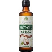 仙台勝山館MCTオイル C8-MAX