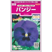 パンジー パシオ ブルーブロッチ 1袋