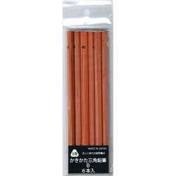 北星鉛筆 かきかた三角鉛筆B 6本入り 33355