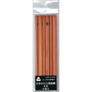 北星鉛筆 かきかた三角鉛筆6B 6本入り 33358
