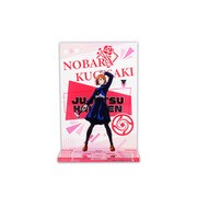 呪術廻戦 アクリルスタンドBOX 釘崎 野薔薇 [キャラクターグッズ]