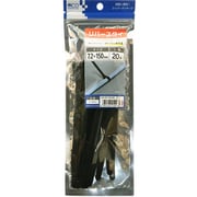 リバースタイ 7.2×150mm 20本入 黒 CW-BT150/BK